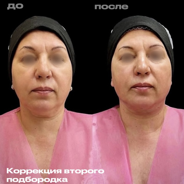 Миусова Марина Владимировна