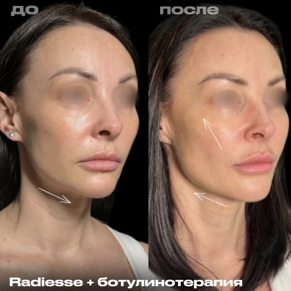 Миусова Марина Владимировна