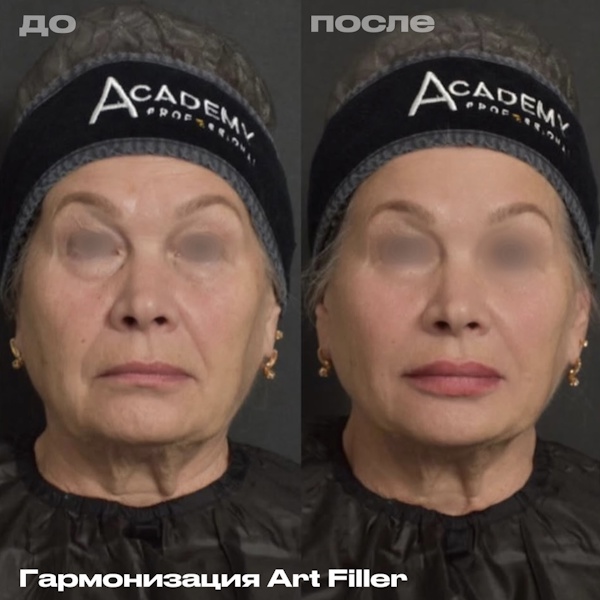 Миусова Марина Владимировна
