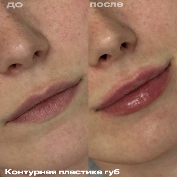 Садовникова Полина Степановна