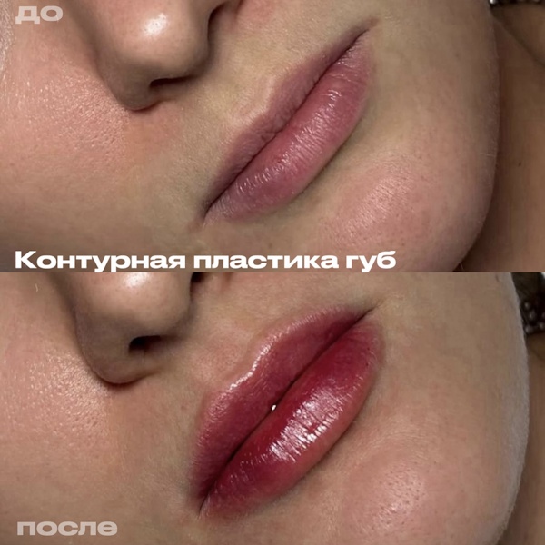 Садовникова Полина Степановна