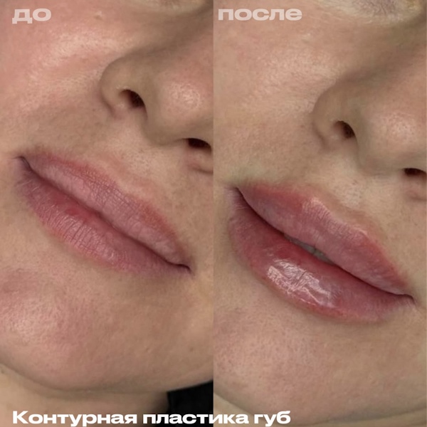 Садовникова Полина Степановна