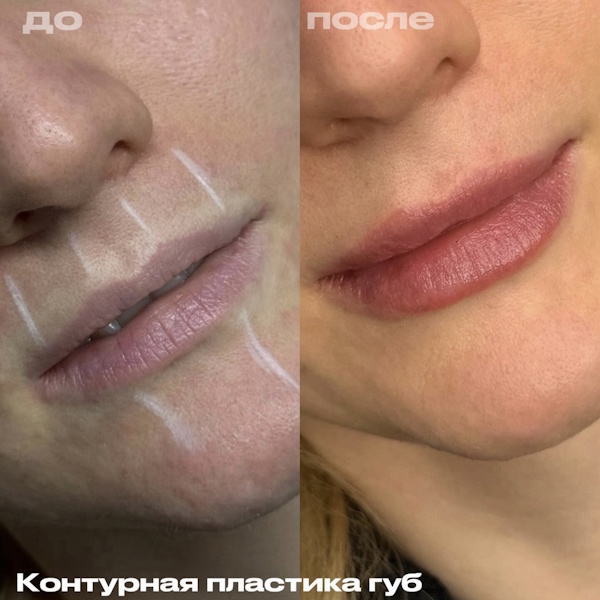 Садовникова Полина Степановна