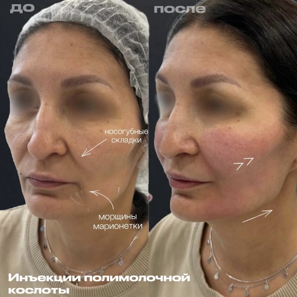 Садовникова Полина Степановна