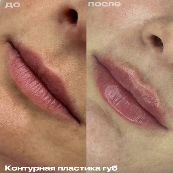 Садовникова Полина Степановна