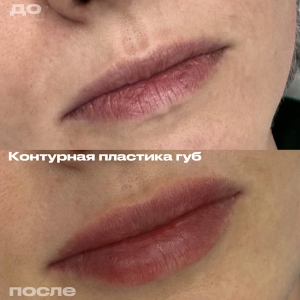 Садовникова Полина Степановна