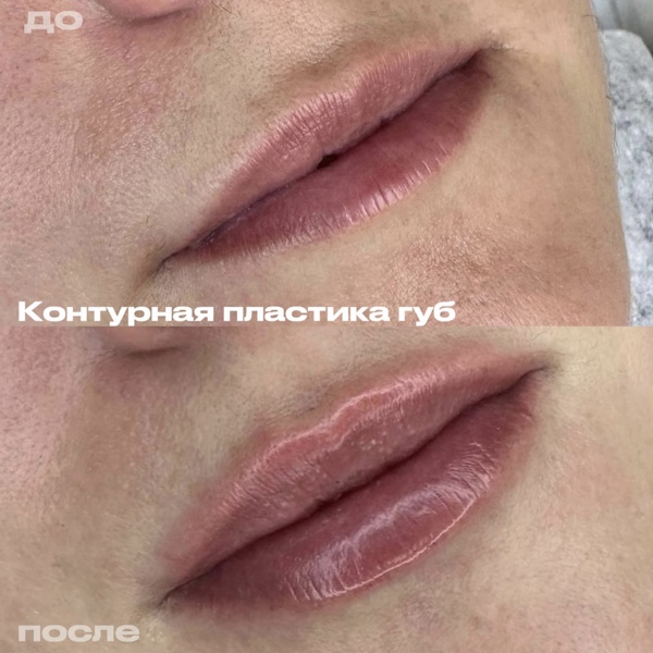 Садовникова Полина Степановна