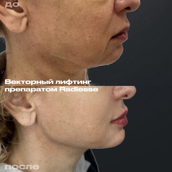 Садовникова Полина Степановна