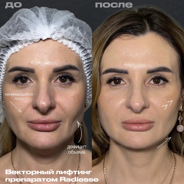 Шатрова Оксана Владимировна