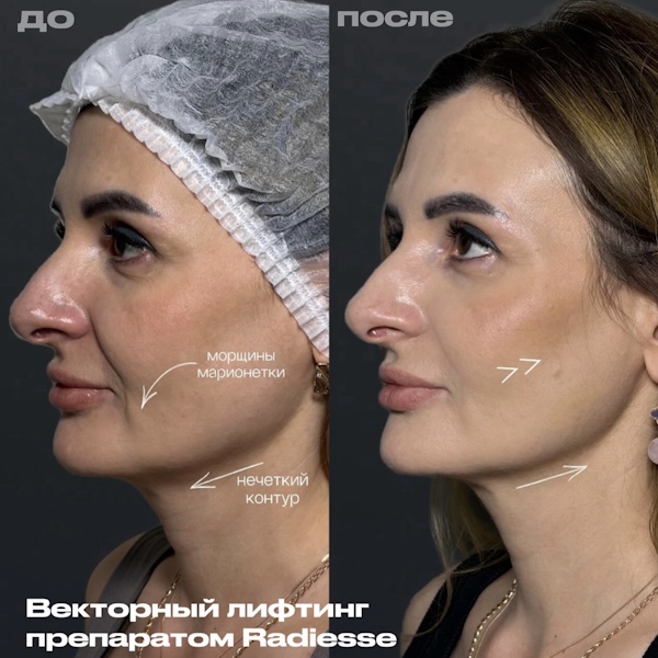 Шатрова Оксана Владимировна