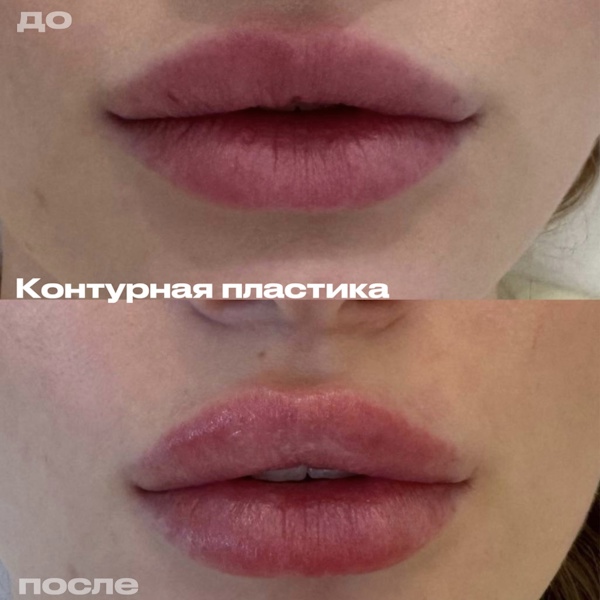Шатрова Оксана Владимировна