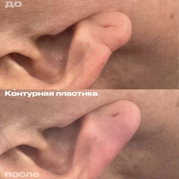 Шатрова Оксана Владимировна
