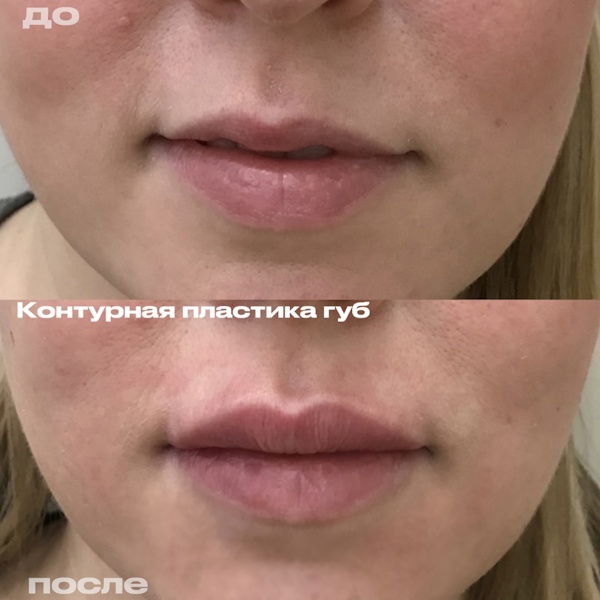 Шоно Анна Анатольевна