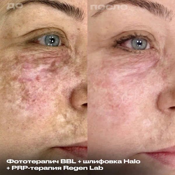 Шоно Анна Анатольевна