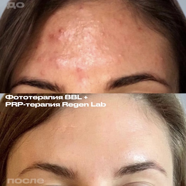 Шоно Анна Анатольевна