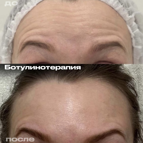 Старикова Елена Викторовна
