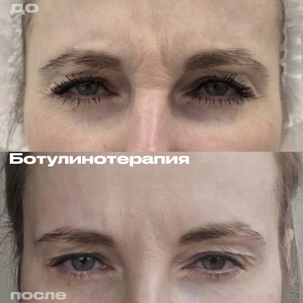 Старикова Елена Викторовна