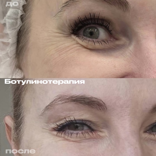 Старикова Елена Викторовна