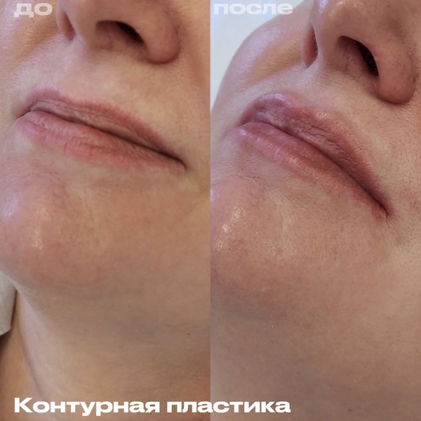 Старикова Елена Викторовна