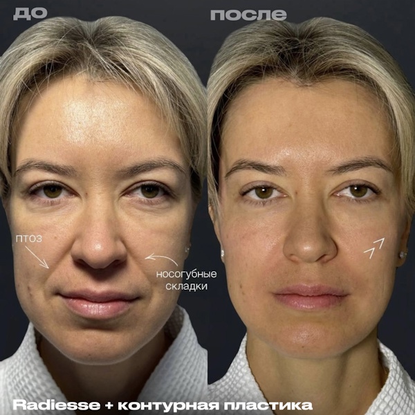 Степанова Татьяна Александровна