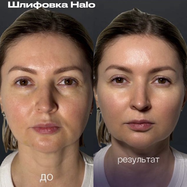 Степанова Татьяна Александровна