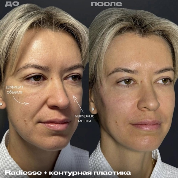 Степанова Татьяна Александровна