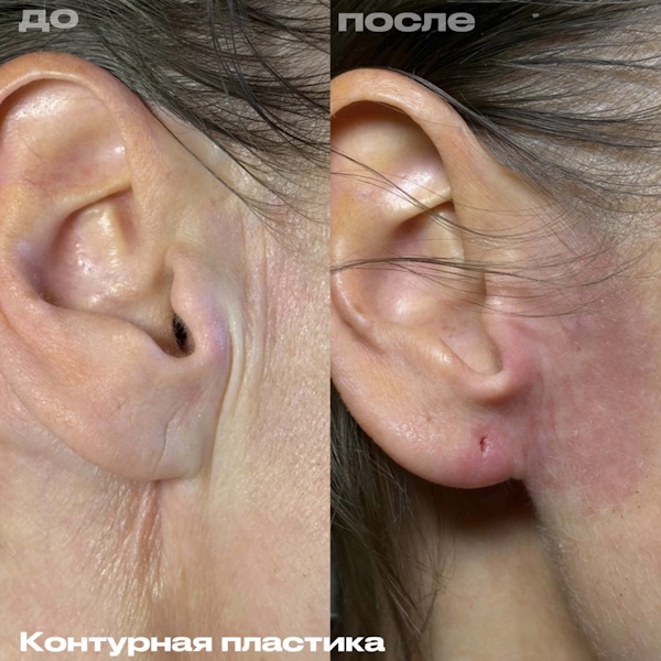Степанова Татьяна Александровна