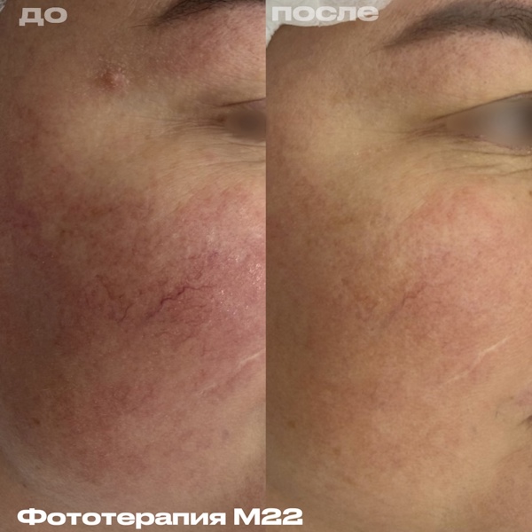Стороженко Ольга Сергеевна