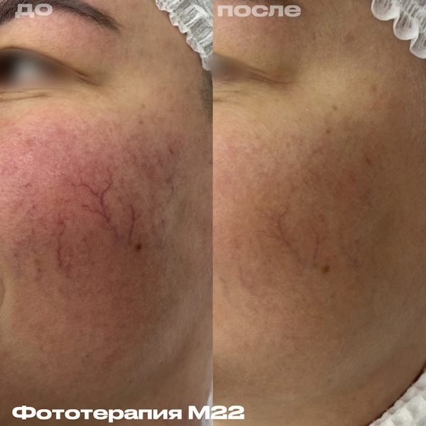 Стороженко Ольга Сергеевна