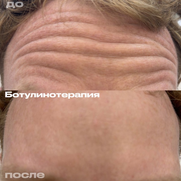 Стороженко Ольга Сергеевна