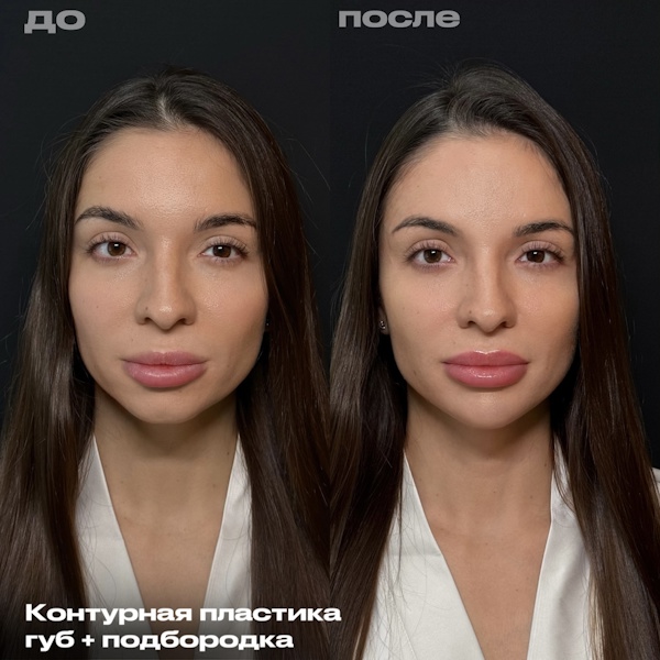 Зубенко Александра Александровна