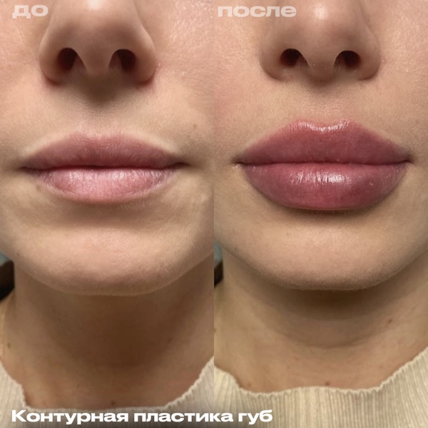 Зубенко Александра Александровна