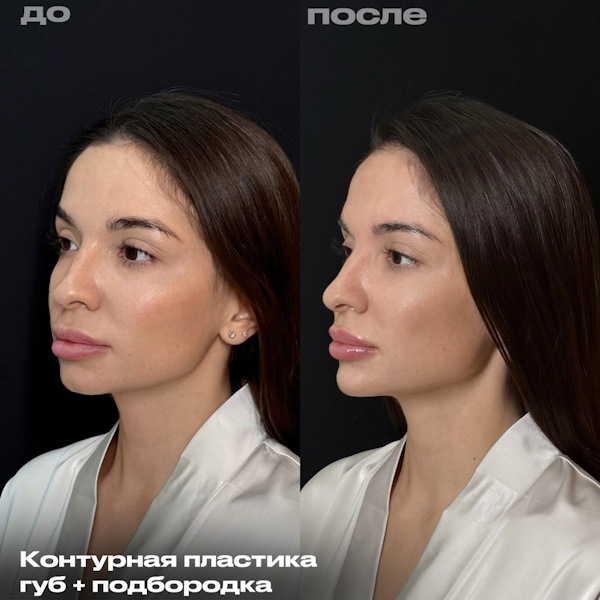 Зубенко Александра Александровна