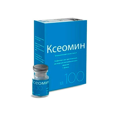 Ксеомин (Xeomin) - инъекции, стоимость уколов для лифтинга 