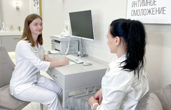 Ru:  Консультация врача-косметолога