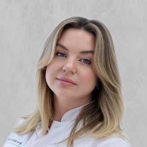 Багдасарян Анна Александровна