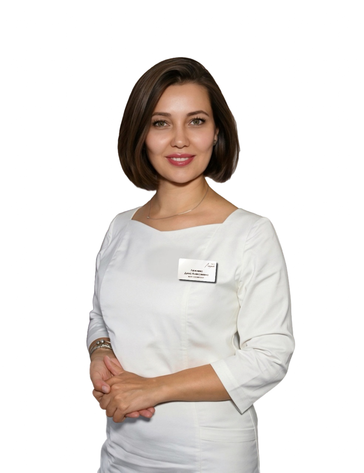 Лежнева Дина Алексеевна