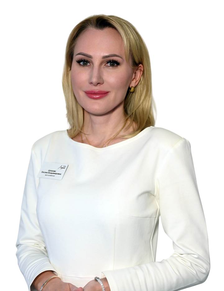 Шатрова Оксана Владимировна