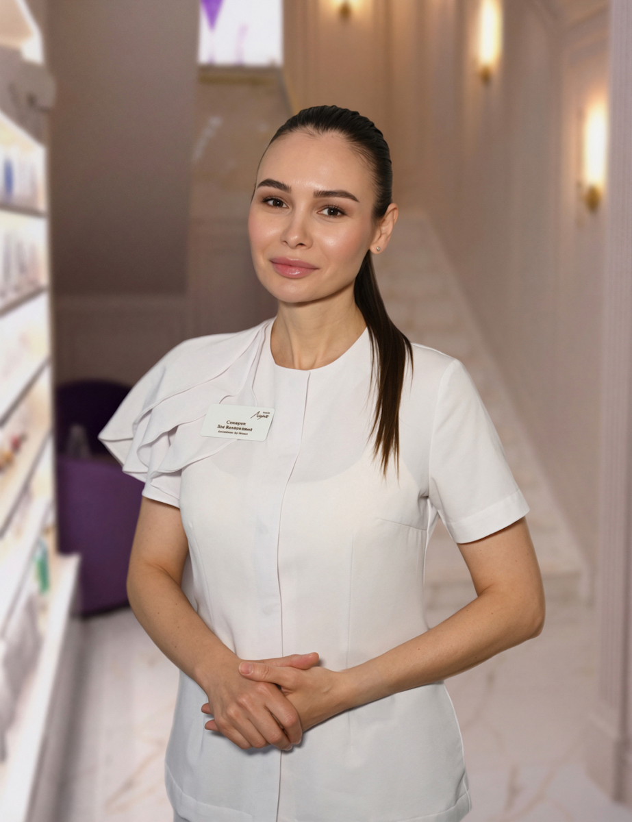 Сокерук Зоя Валерьевна