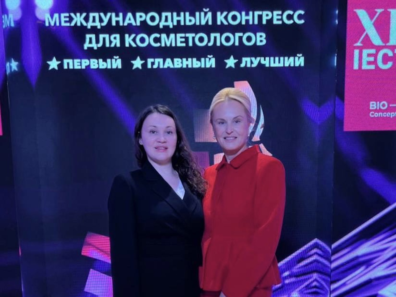  Ежегодный Международный конгресс для косметологов IECTC-2025, г. Москва