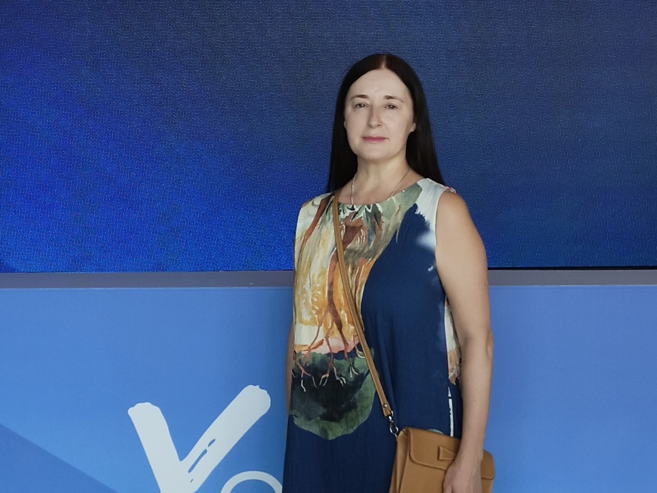 Научно-практическая конференция XeoСАММИТ 2025