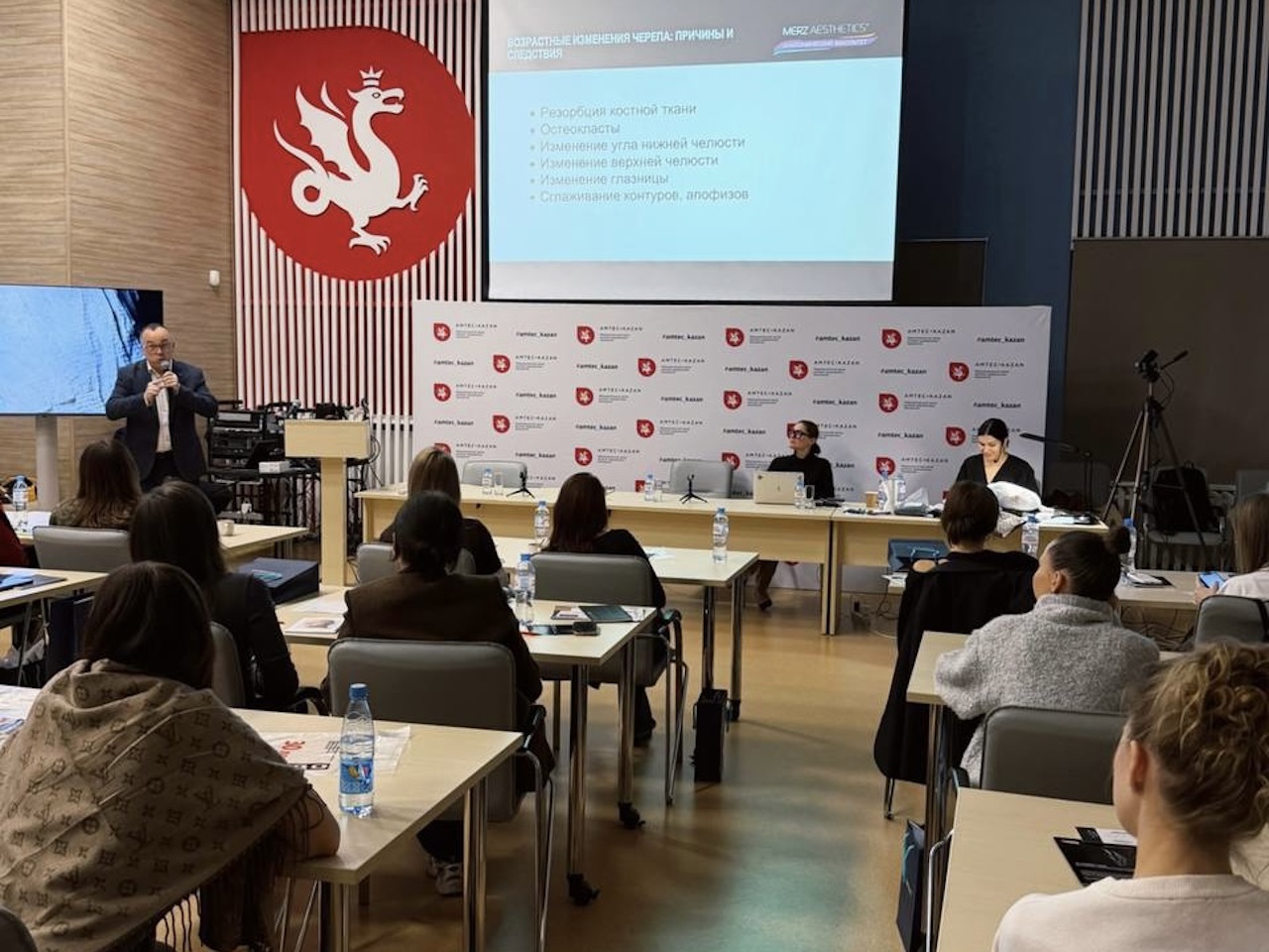 Консилиум «Технология успеха для профессионалов», г. Москва