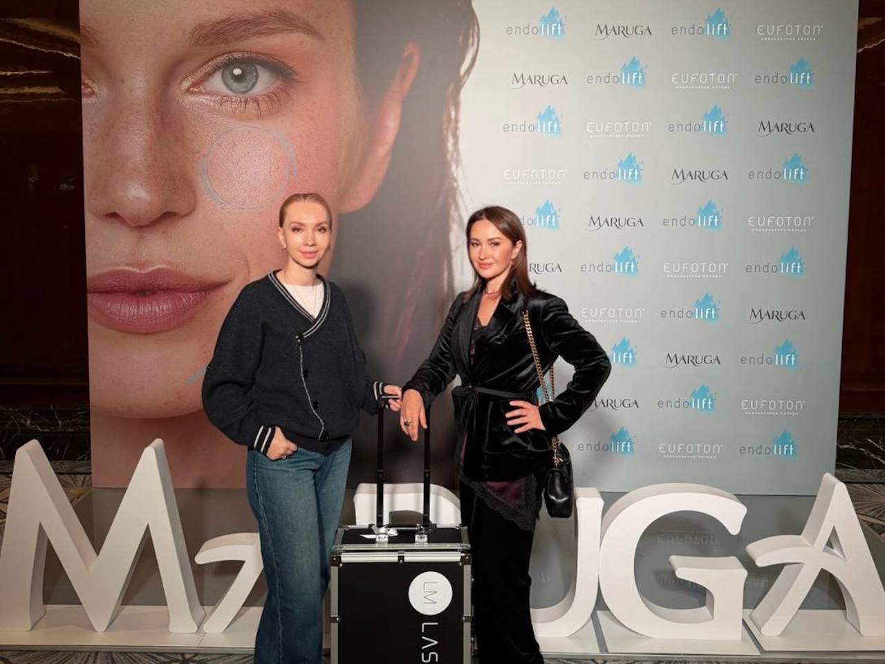 Международный брифинг по технологии Endolift, г. Москва