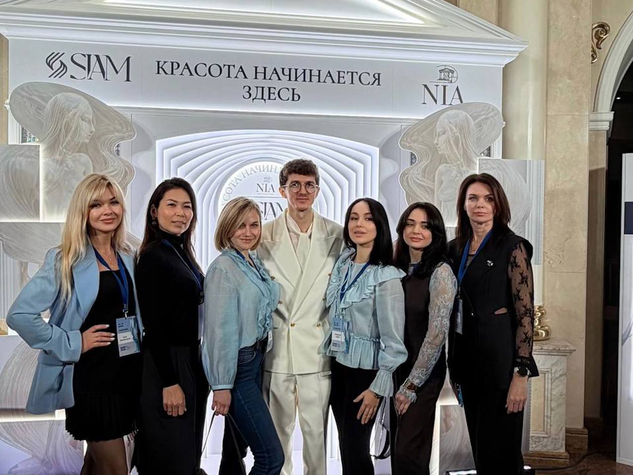 Саммит инноваций в эстетической медицине для косметологов – SIAM