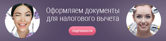 Love beauty саратов. Смотреть фото Love beauty саратов. Смотреть картинку Love beauty саратов. Картинка про Love beauty саратов. Фото Love beauty саратов